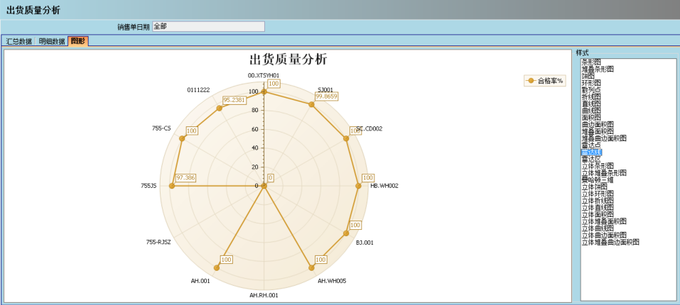 ky体育_ky体育网站
的核心价值