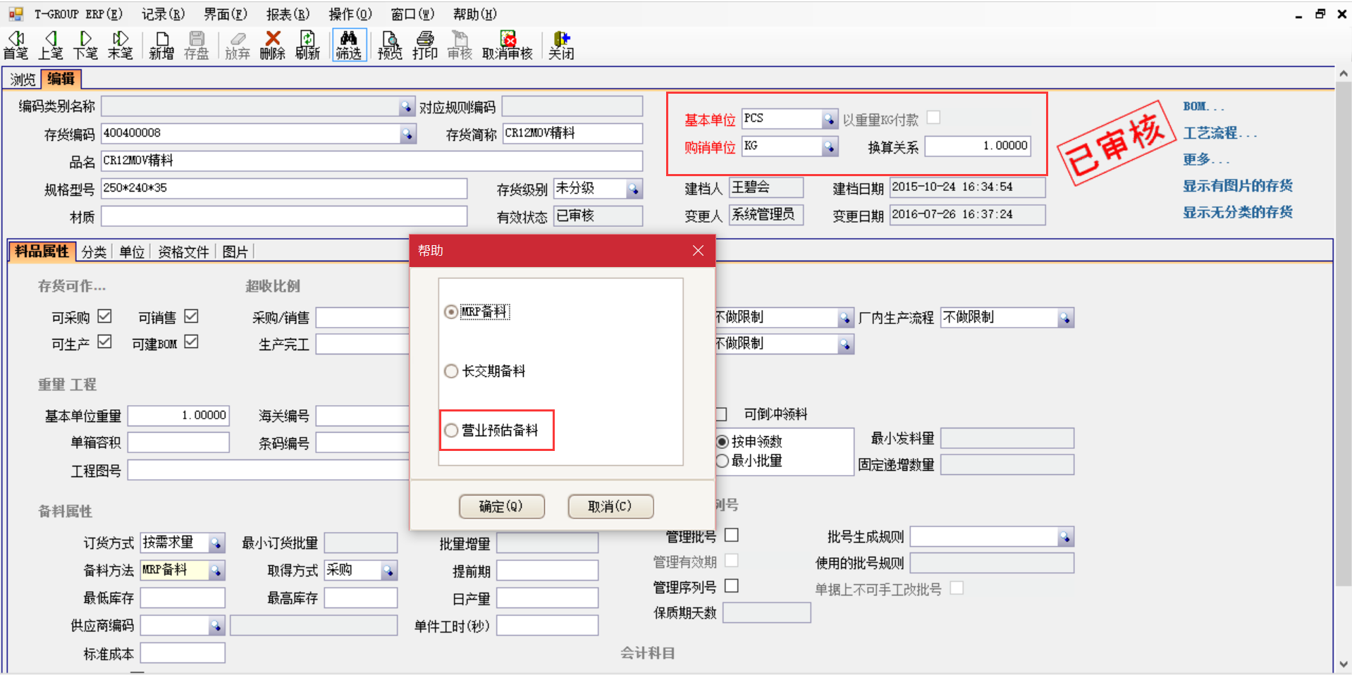 揭秘ky体育_ky体育网站
中的“精”、“适”、“灵”