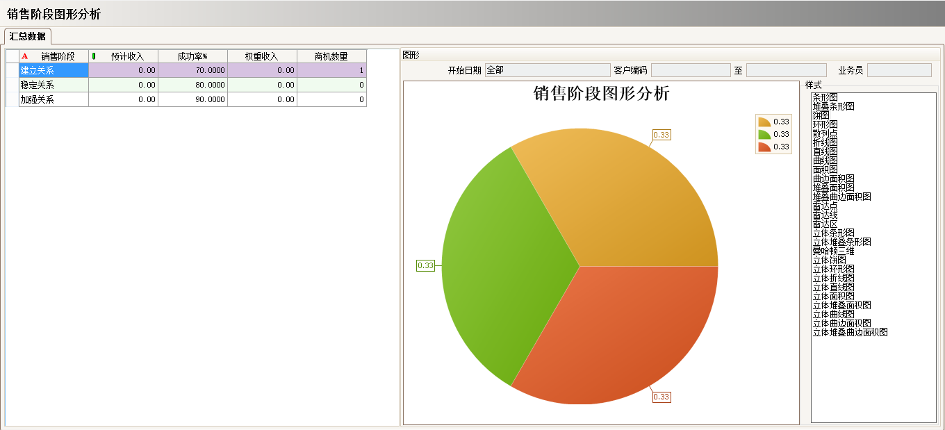 工厂上完ky体育_ky体育网站
还需做什么