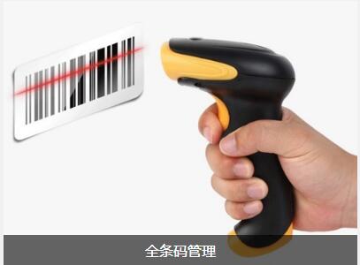 ky体育_ky体育网站
对企业内部控制四大影响