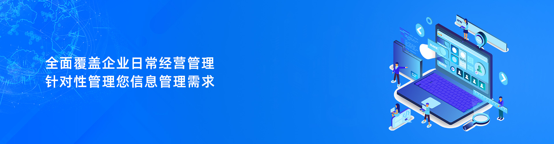 ky体育_ky体育网站
