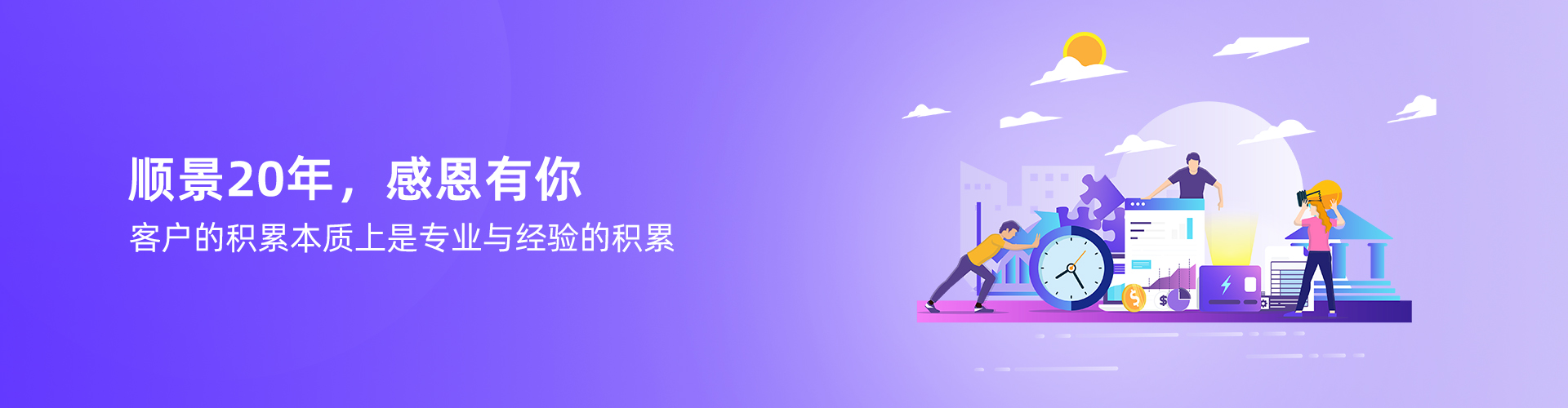 ky体育_ky体育网站
