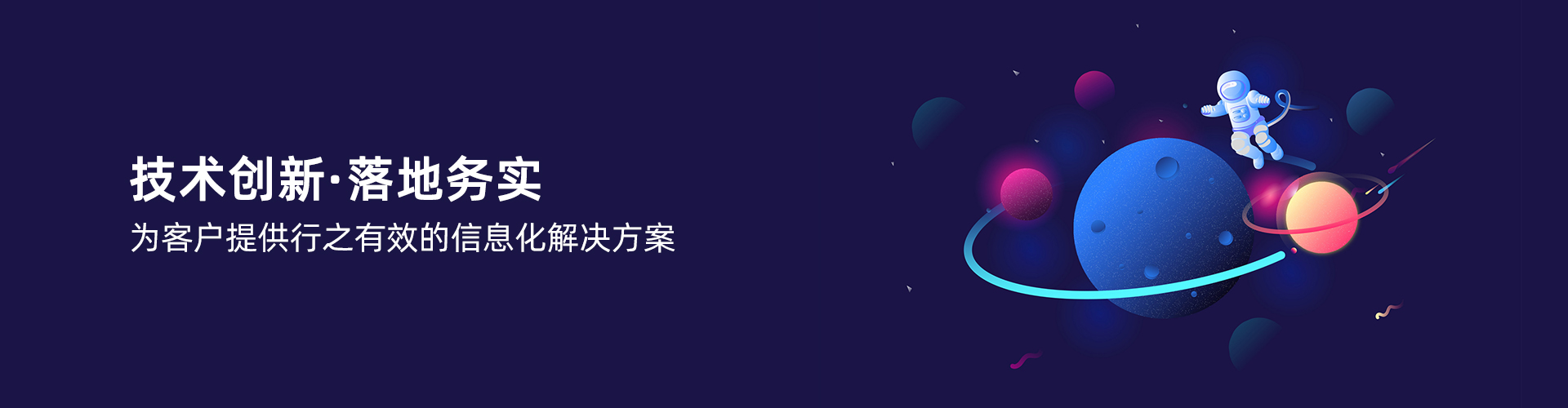 ky体育_ky体育网站
