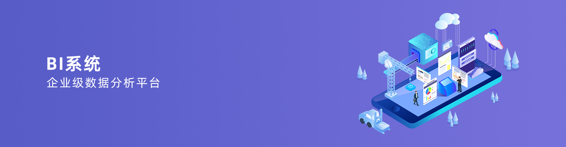 ky体育_ky体育网站
